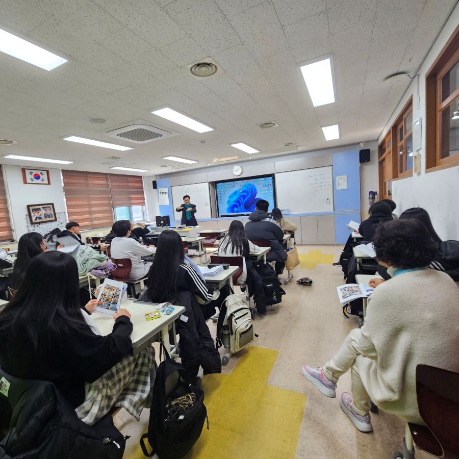 아리랑로드 체험학습 사전 안전교육 사진